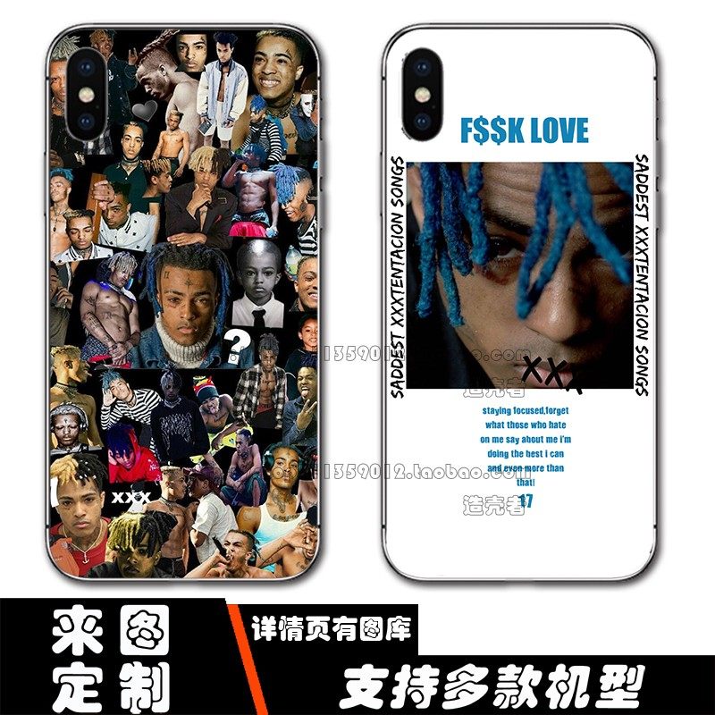 xxxtentacion手机壳适用于嘻哈iphone12pro说唱11软xr苹果876plus