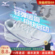 Mizuno美津浓羽毛球鞋鹰爪3代neo3男女款高端专业减震利爪claw3