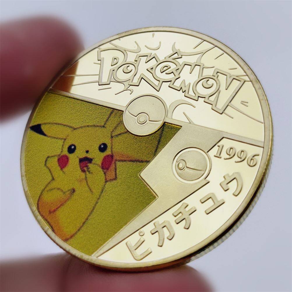 神奇宝贝精灵宝可梦硬币皮卡丘收藏币金币纪念币儿童玩具礼物男女