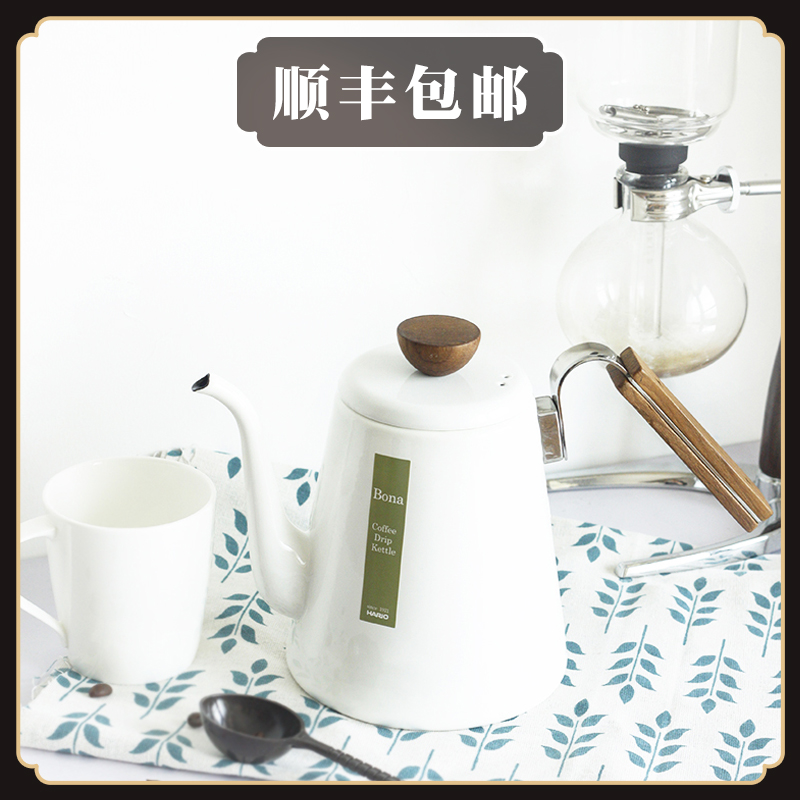 现货日本进口hario搪瓷珐琅咖啡手冲壶水壶茶壶木柄BDK-80-W800ml|ruв категории посуда, кофе, кофейник - от Buy2taobao.com для оказания профессиональной услуги покупки агента Taobao