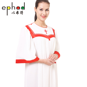 以弗得基督教圣诗服ssf159 诗班服 主内圣服基督徒教会诗班半袖