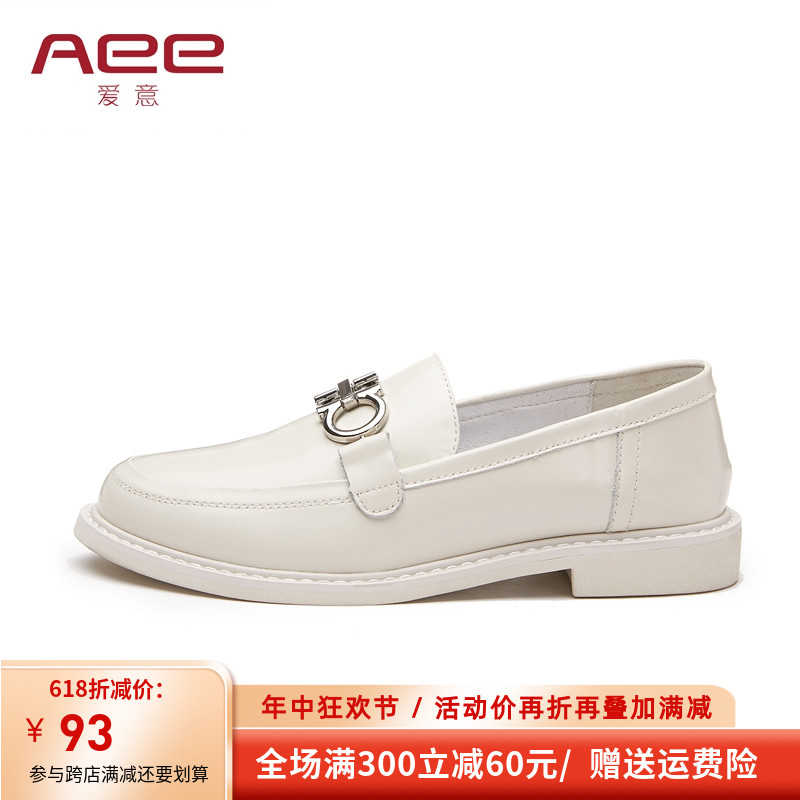 Aee/爱意单鞋女舒适低跟圆头马衔