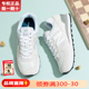 New Balance NB男女鞋2024新款574系列运动鞋休闲跑步鞋ML574EVW