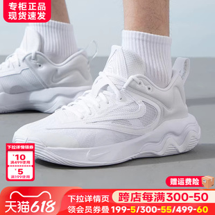 nike耐克休闲男鞋官方正品字母哥3倒钩运动实战篮球鞋DZ7534-102