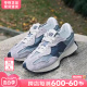 New Balance NB男女鞋子官方旗舰2024新款夏327运动休闲鞋U327WCA