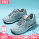 New Balance女鞋官方旗舰正品鞋子女款休闲鞋NB515系列运动鞋跑鞋