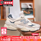 New Balance NB男女鞋2024新款运动鞋9060系列复古休闲鞋U9060EEB