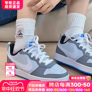 Nike耐克女鞋官方正品2024新款夏季aj空军一号低帮运动休闲板鞋女