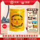 中茶海堤茶叶癸卯年版红印老枞水仙特级125g 足火 耐收藏
