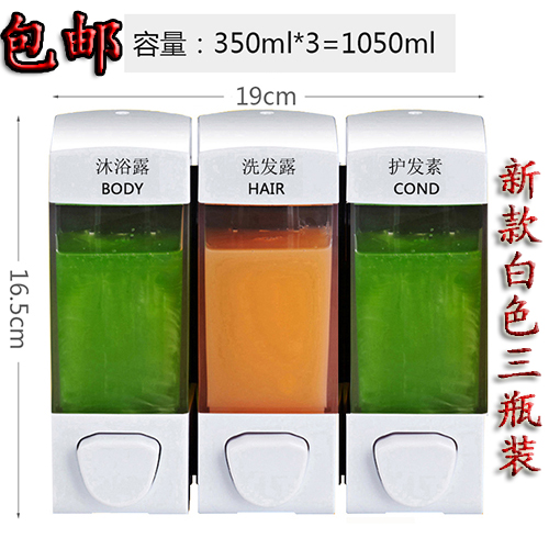 三头给皂机皂液器沐浴露盒洗手液双洗发水瓶子厨房浴室宾馆壁挂式|ruв категории награду материалов, туалетные принадлежности, санитарное оборудование/кулон, Tiny - от Buy2taobao.com для оказания профессиональной услуги покупки агента Taobao