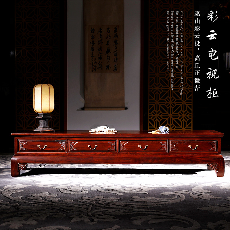 National standard Rosewood Indonesia Black rosewood TV cabinet a living room Broadleaf Rosewood Ming classical Carved bedroom TV cabinetin the Residential furniture , Cabinet , TV cabinet category - from Buy2taobao.com to provide professional Taobao agent buy service