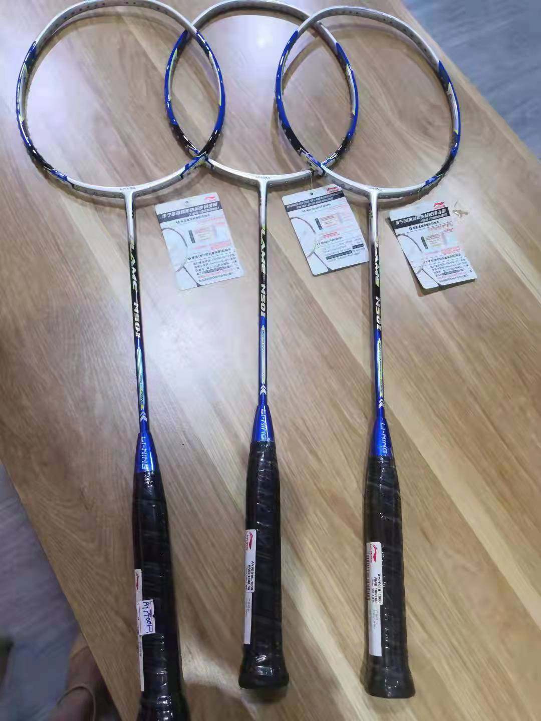 正品李宁羽毛球拍n50 ii国家队系列 ￥1128