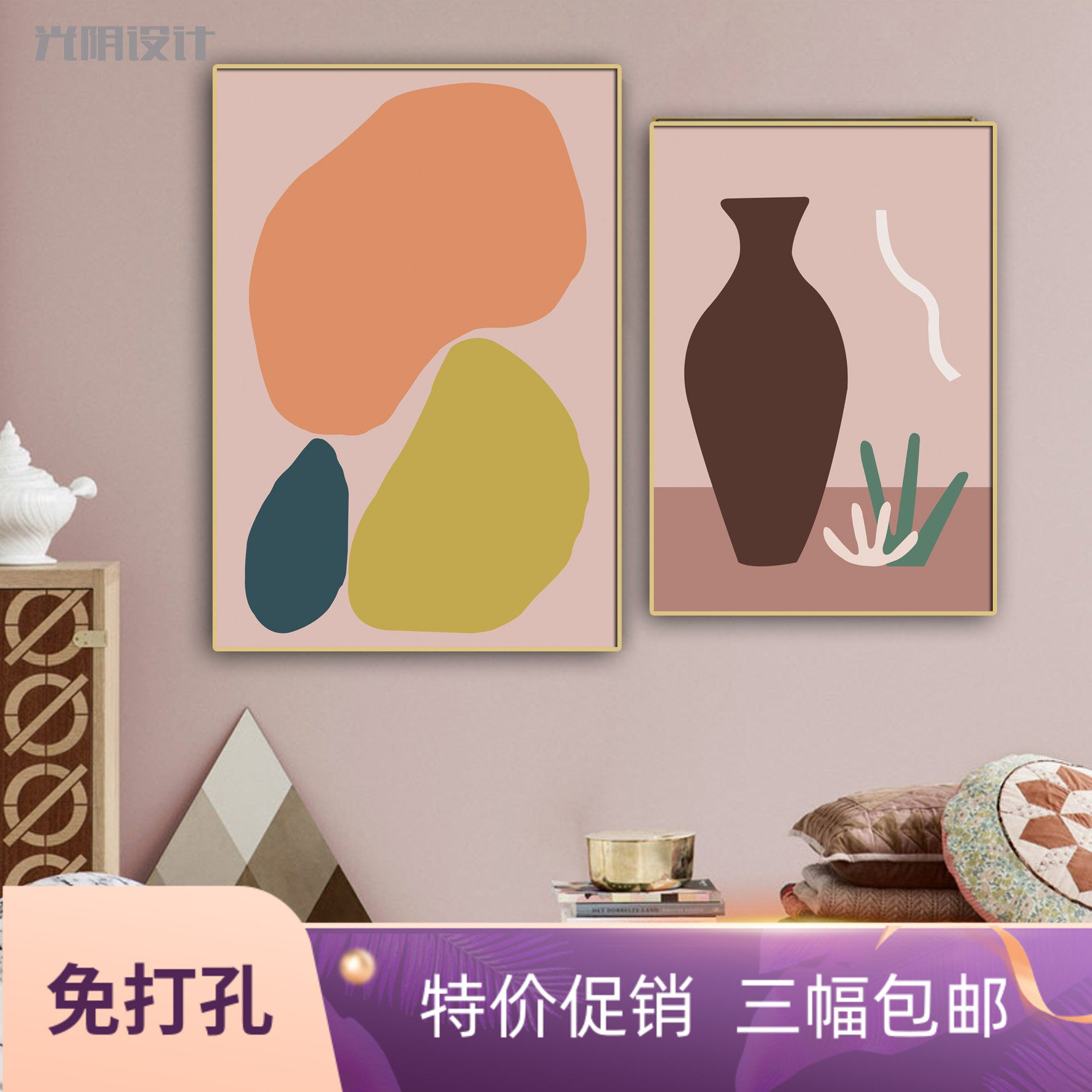 莫兰迪色文艺复古风格装饰画客厅餐厅彩色建筑挂画民宿北欧家居画