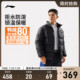 李宁短款羽绒服男士冬季新款防泼水保暖立领上衣鸭绒运动服厚外套