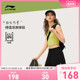 李宁中国文化系列短卫裤女士2024新款速干冰感舒适吸湿排汗运动裤