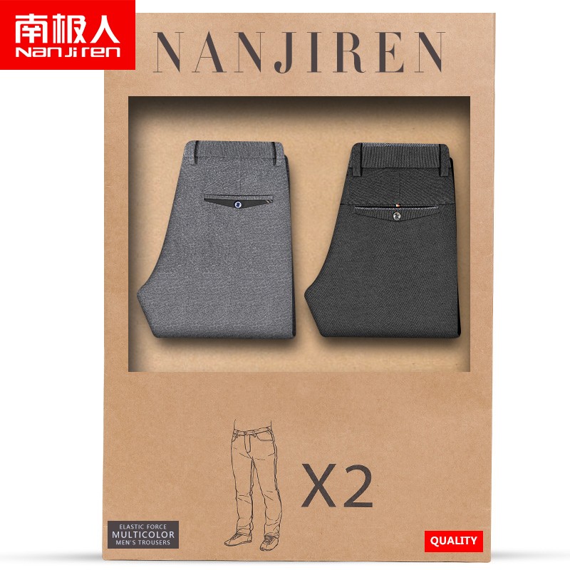南極人休閑褲男士商務長褲中年彈力西褲爸爸秋裝工裝男褲子