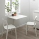 济南IKEA宜家国内代购诺伯格壁装折叠桌子白色吧台桌小餐桌子上墙