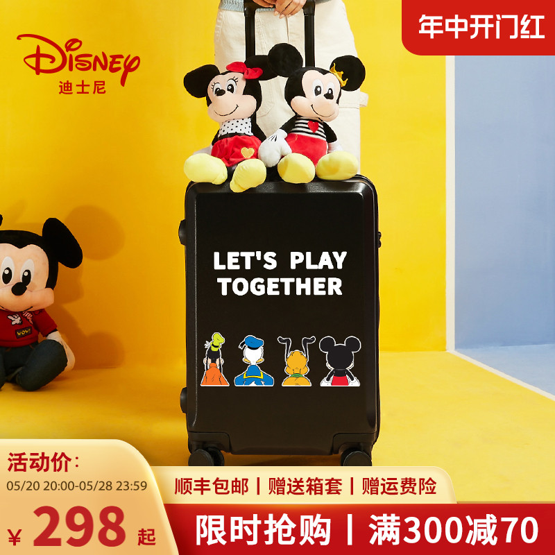 迪士尼儿童行李箱男孩可爱20寸轻便