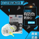 正品3M8210CN白色头戴式KN95防尘口罩中英文方位包装防雾霾口罩