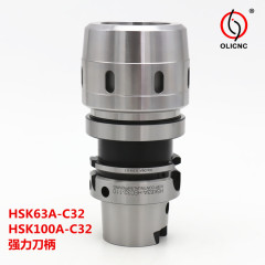 OLICNC 强力刀柄HSK63A-C32高精度强力夹头刀柄 HSK100A强力刀柄