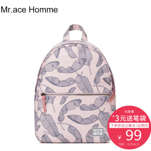 gucci鞋ace Mr.ace Homme迷你印花雙肩包韓版校園背包學生書包逛街包包女包 guccia貨