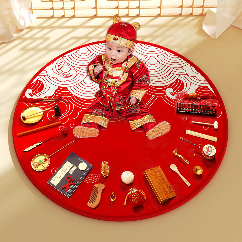 宝宝抓周用品道具一周岁套装女宝男小孩童抓阄物品生日礼布置传统
