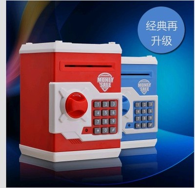 密码自动ATM储蓄罐 迷你保险首饰/纸硬币存钱箱 六一儿童节礼物在类目 节庆用品/礼品, 创意礼品, 储蓄罐中 - 来自Buy2taobao.com提供专业的淘宝代购服务