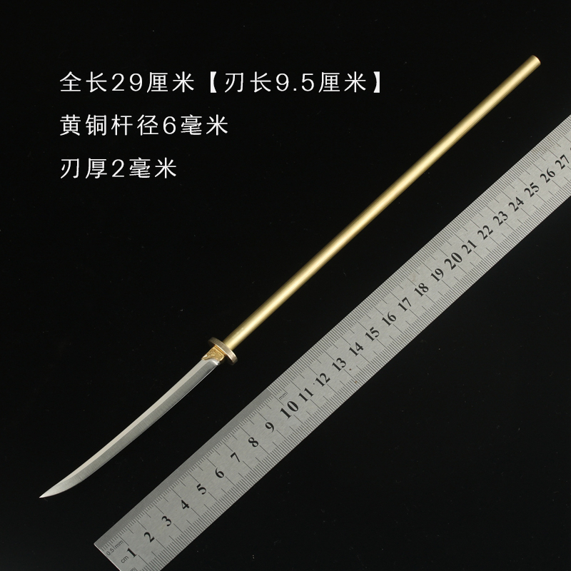 1比6微型刀剑微兵微缩苗刀凤尾刀日式长柄雉刀明式双手斩马刀收藏