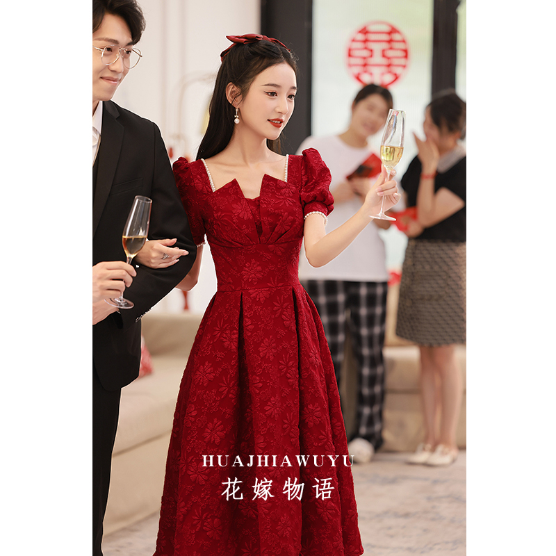 新娘酒红色敬酒服结婚2024新款订婚礼服轻奢小众平时可穿夏季便装