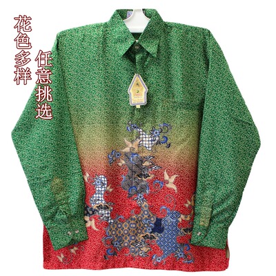 00:00印尼服装 服饰双层巴迪衫butik柔软纱笼布民族风男装长袖衬衫