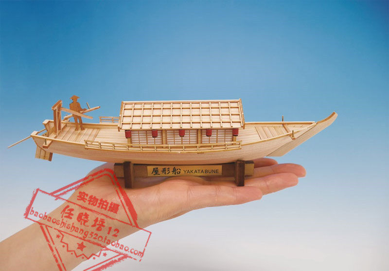 船模模型日本代购木制船屋形船实木逼真装饰舰艇