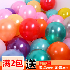 百货九块邮,比购网九块九包邮会员独享,全场9