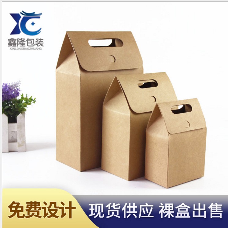 goods in stock cowhide Carton Tea Packaging box Paper quality Roof Box Drawer Box packing storage box Gift box customizedin the Office Equipment/Consumables/Related Services , Packaging Equipment/Signs and supplies , Gift Box category - from Buy2taobao.com to provide professional Taobao agent buy service