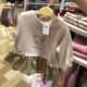 日本采购2023春秋新款面包超人儿童女孩卡通舒适中袖长袖卫衣上衣