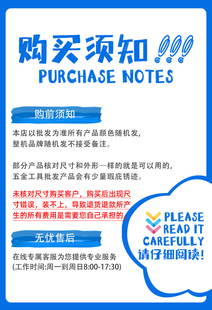 铁鑫配件百闻255锯铝机配件大全 铝合金皮带锯加重圆盘底盘 07744