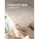 【孤品】优立进口羊毛手工编织圆形地毯客厅沙发地毯高级感床边毯