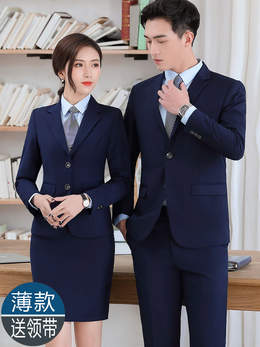 西服套装男大学生正装教师公务员面试男西装外套秋冬职业装已售10新品