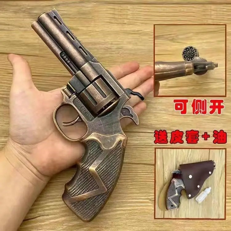 全金属左轮男孩砸炮枪80后怀旧玩具砸响枪火炮纸炮枪野牛不可发射