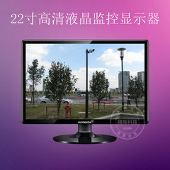 22寸监视器 监控显示器 液晶监视器 高清监控BNC安防监控网络监控