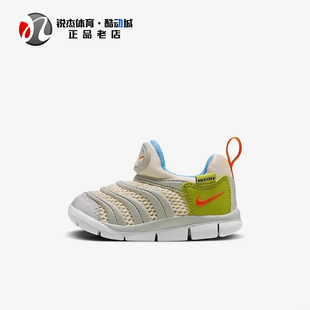 耐克Nike 儿童毛毛虫软底透气网面一脚蹬休闲运动鞋FN3693-180