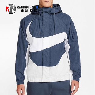 耐克Nike 男子大勾子跑步梭织休闲运动夹克外套DD5968-437 100