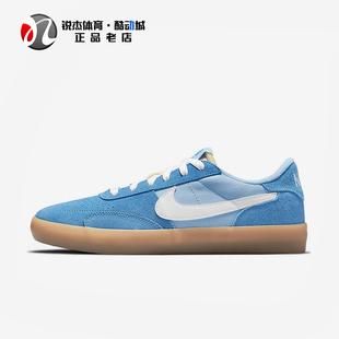 耐克Nike SB Heritage Vulc男子绒面复古运动低帮休闲板鞋CD5010