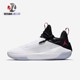 Air Jordan Jumpman Hustle PF黑白男子实战篮球鞋AQ0394-500 100