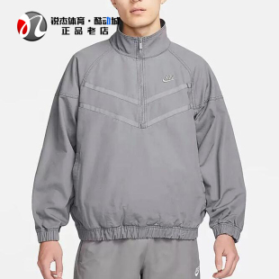 耐克Nike男子宽松半拉链套头工装休闲立领外套夹克DX0697-084 072