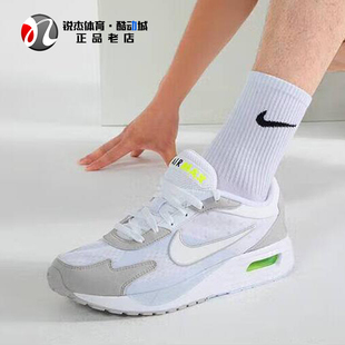 耐克Nike AIR MAX SOLO男透气缓震气垫休闲跑步鞋DX3666-100 003