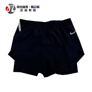 耐克Nike夏季女子跑步训练健身速干二合一运动短裤CZ9575-010 084