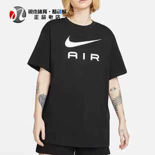 耐克Nike 女子宽松休闲透气印花圆领短袖T恤DX7919-010 121 795