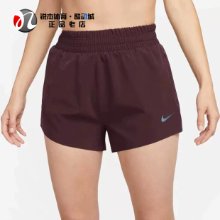 耐克Nike 女子反光跑步训练运动速干宽松高腰短裤FB7629-618 652