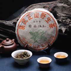 普洱茶 99年 大益绿大树 精品易武正山野生茶 特级品老生茶