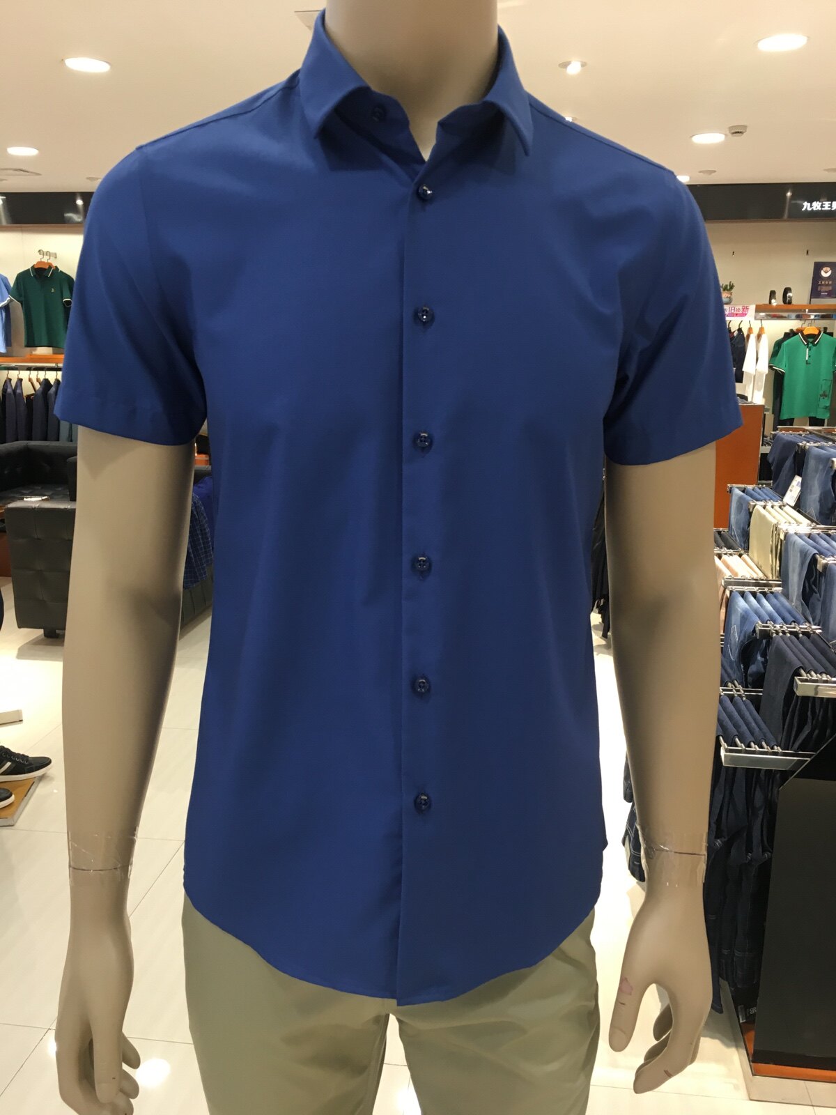 特价九牧王男装 衬衫